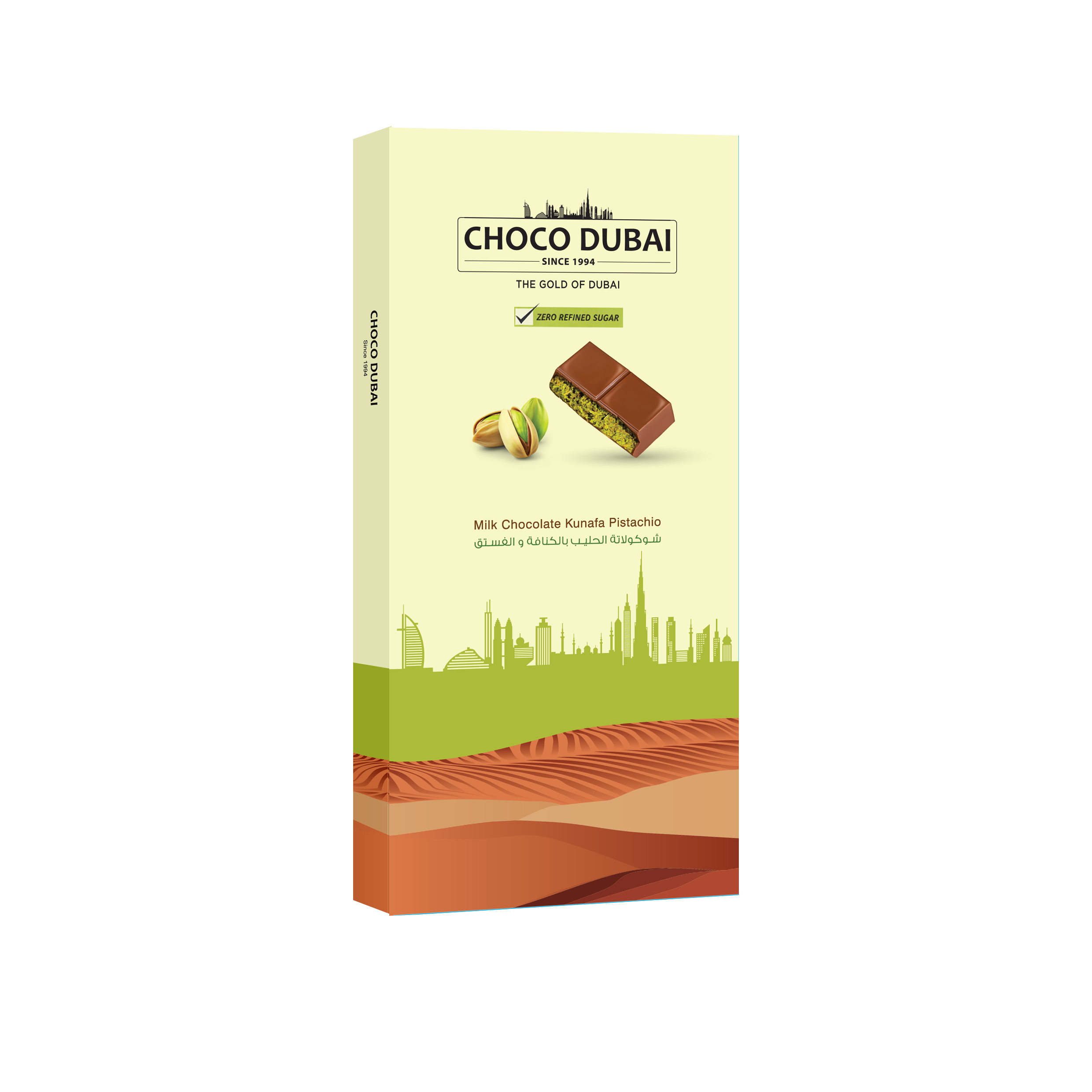 Milk Chocolate Kunafa Pistachio – 100g | Zero Refined Sugar