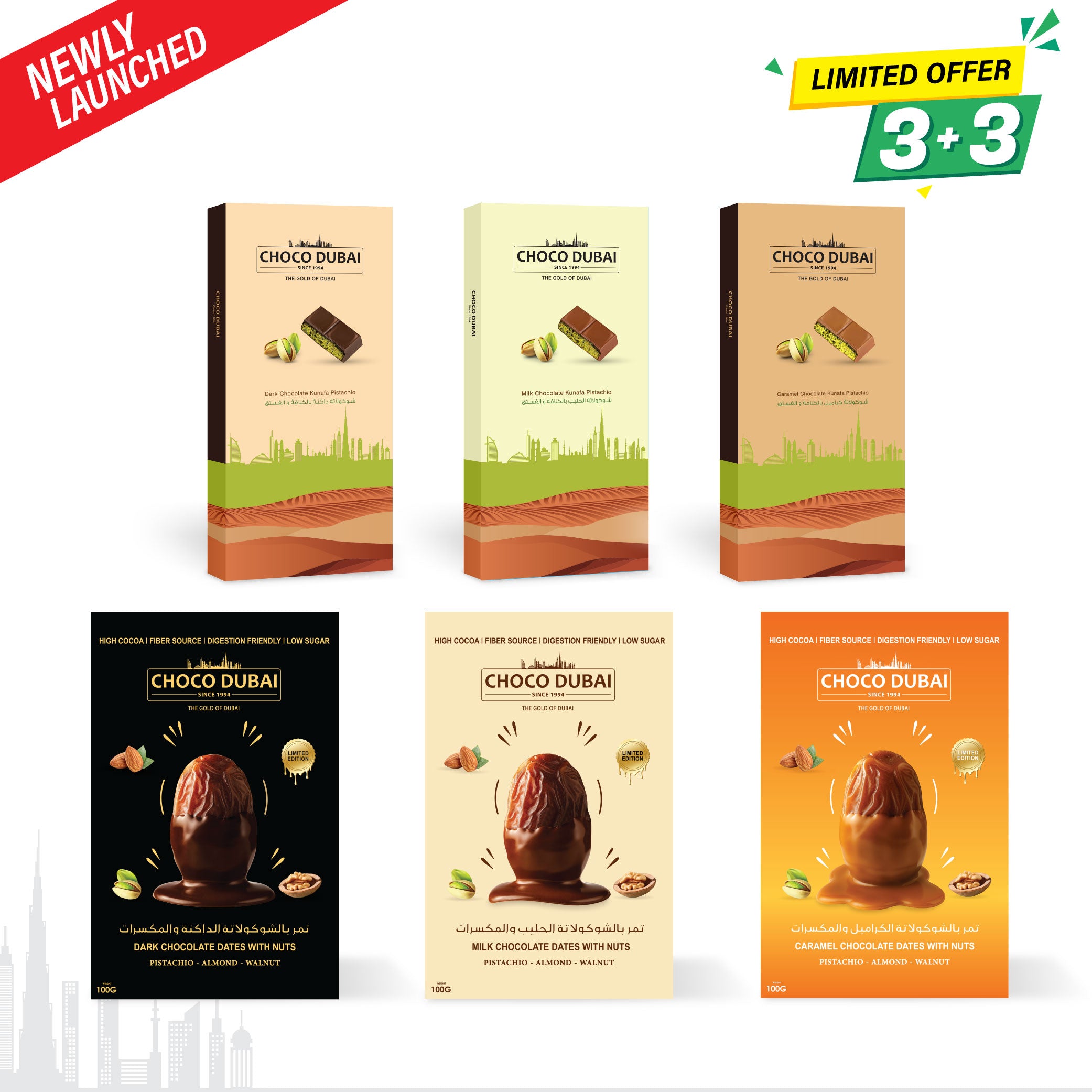 Choco Dubai 3+3 Limited Offer – Kunafa Pistachio Chocolate Bars & Chocolate Coated Dates Combo