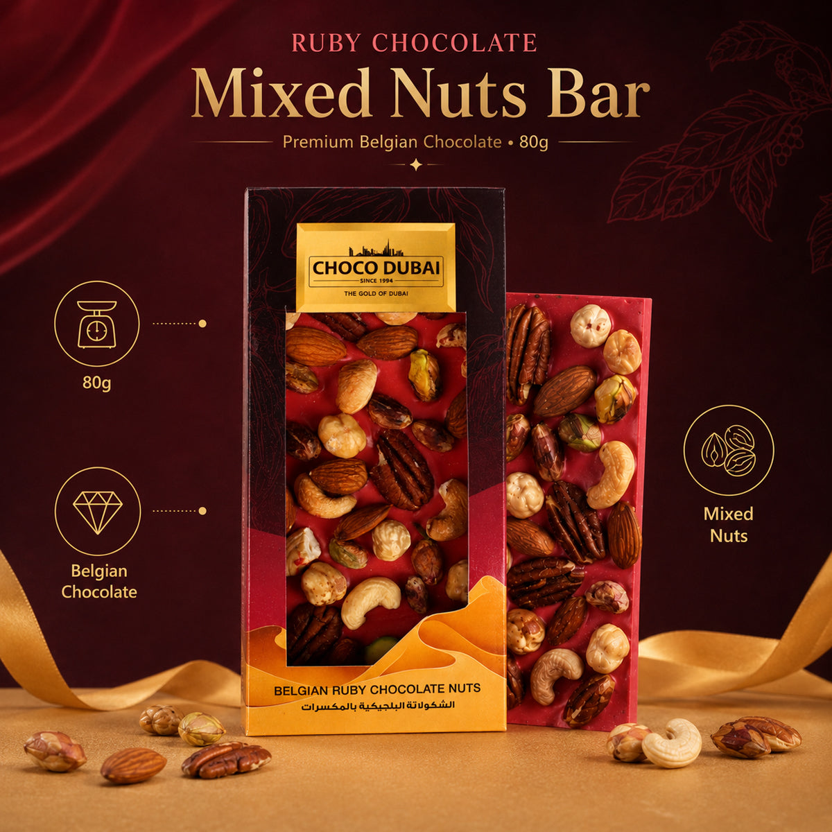 Belgian Ruby Chocolate Mixed Nuts Bar, 80g