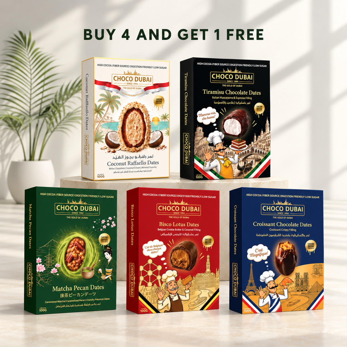 Gourmet Dates Bundle – Buy 4 Get 1 Free | 5 × 100g Boxes