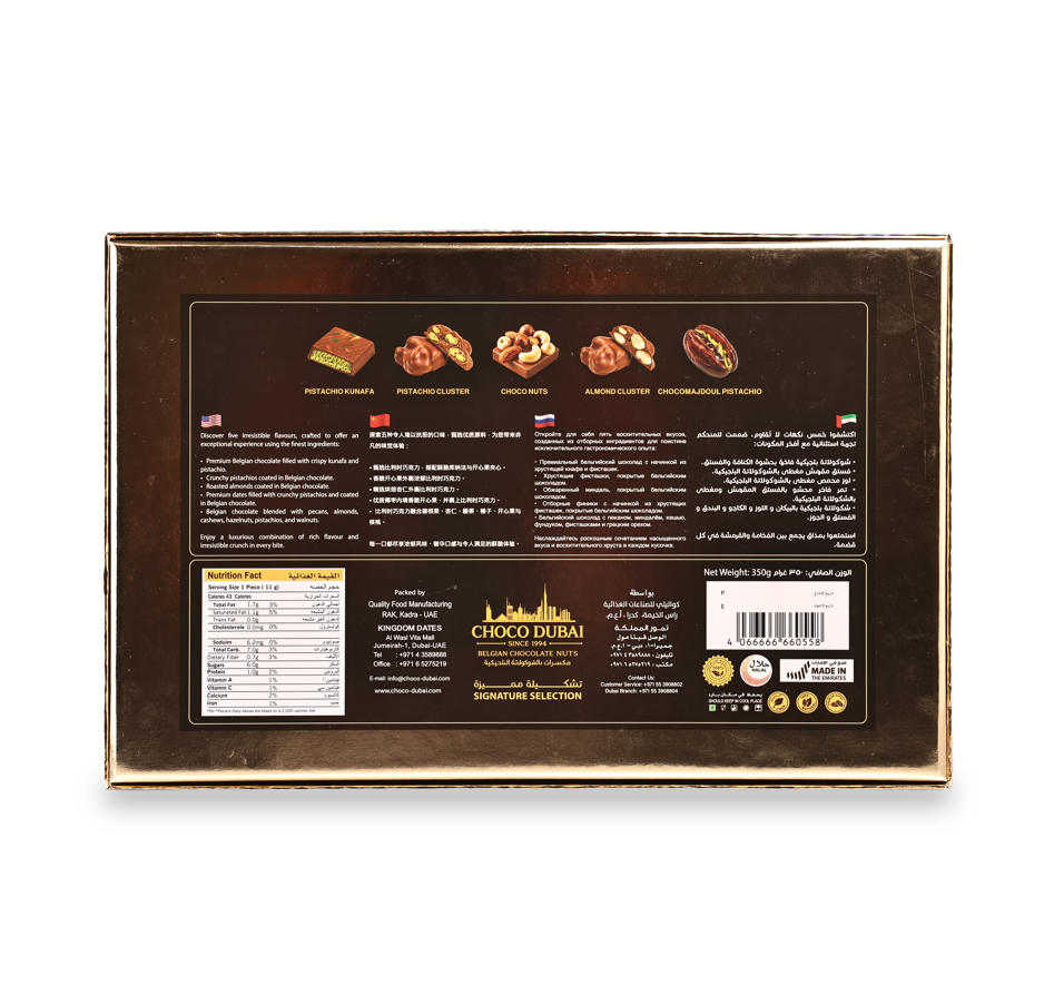 Choco Dubai Signature Selection Gift Box 350g + FREE Tote Bag