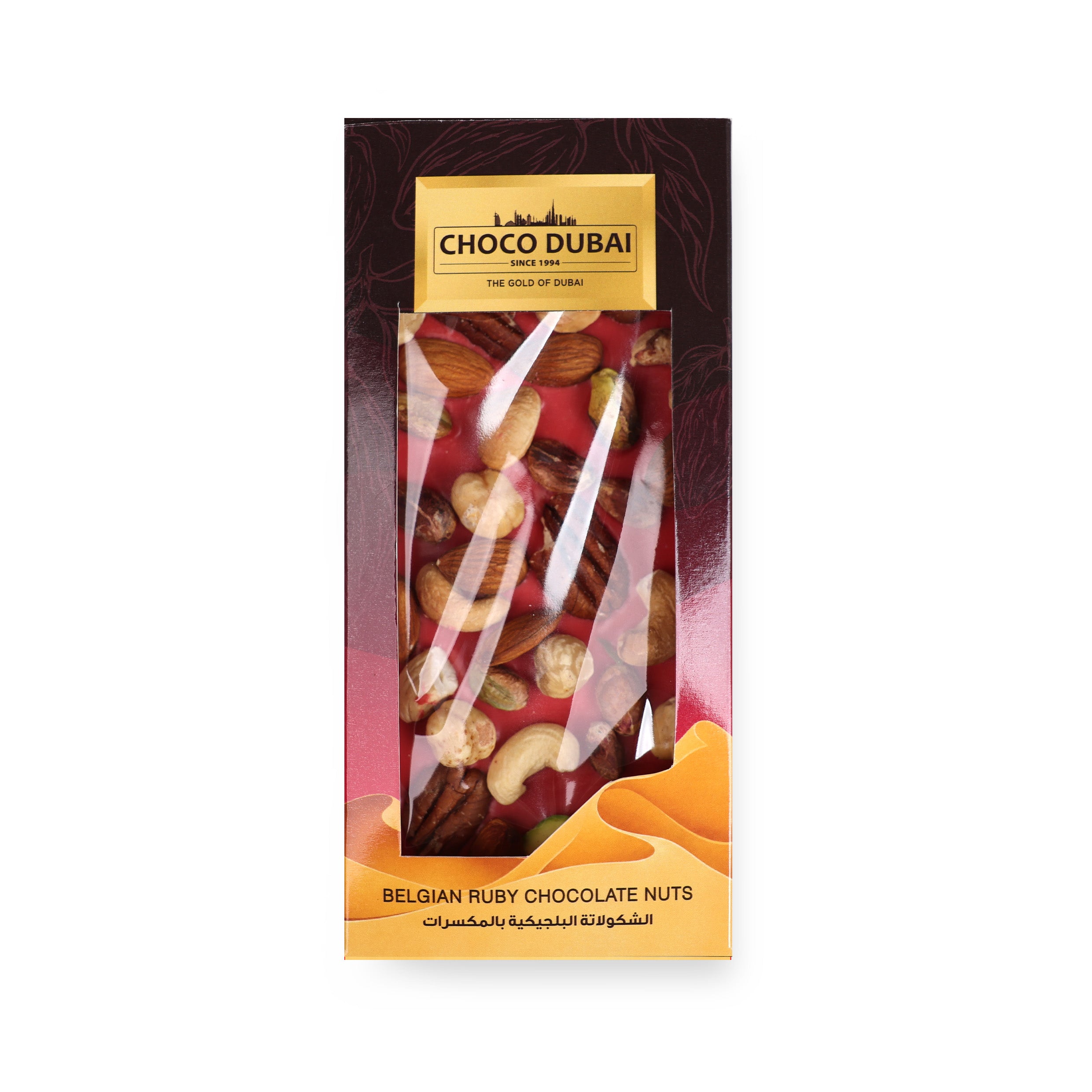 5 Flavours Offer – Belgian Chocolate Nuts Collection | Choco Dubai