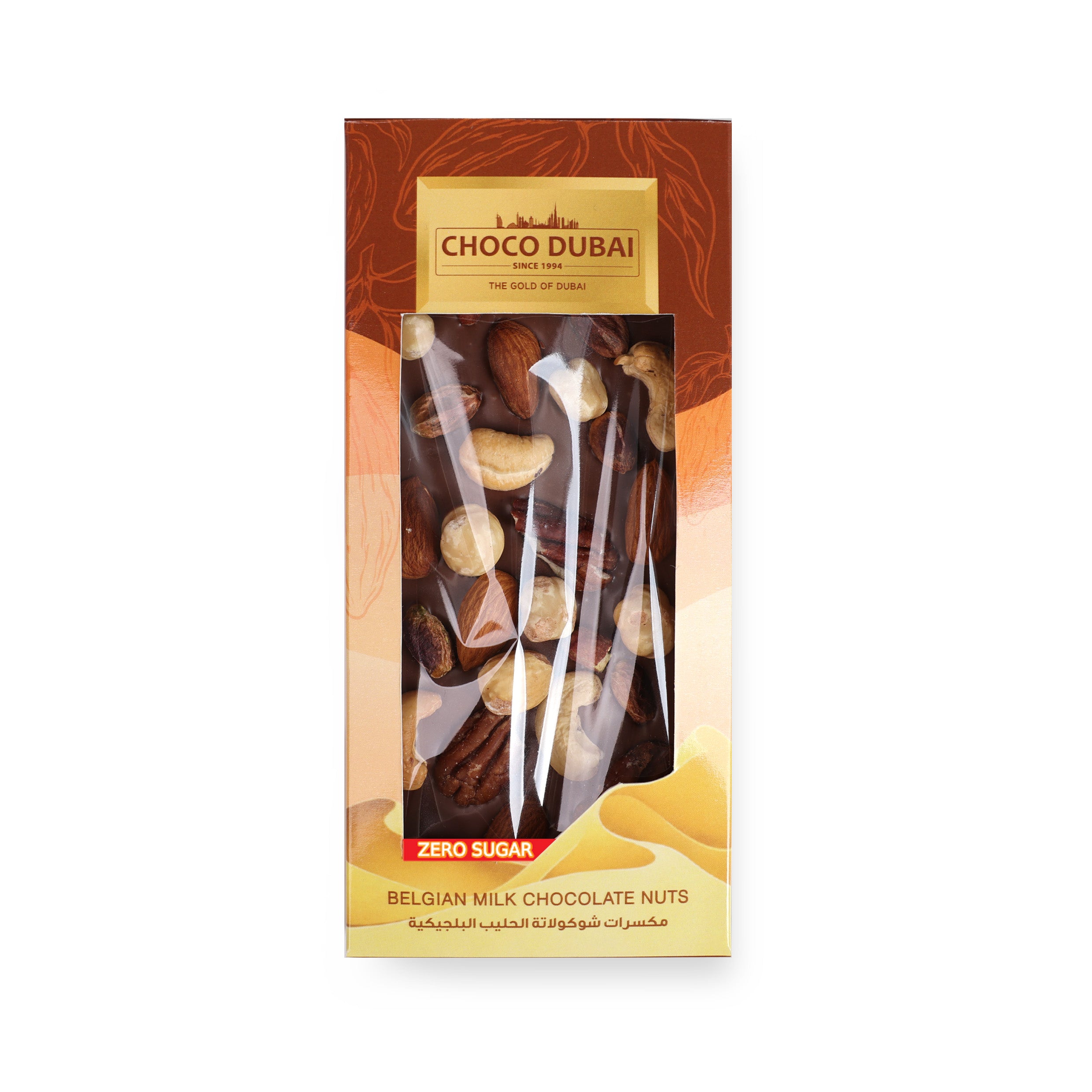5 Flavours Offer – Belgian Chocolate Nuts Collection | Choco Dubai