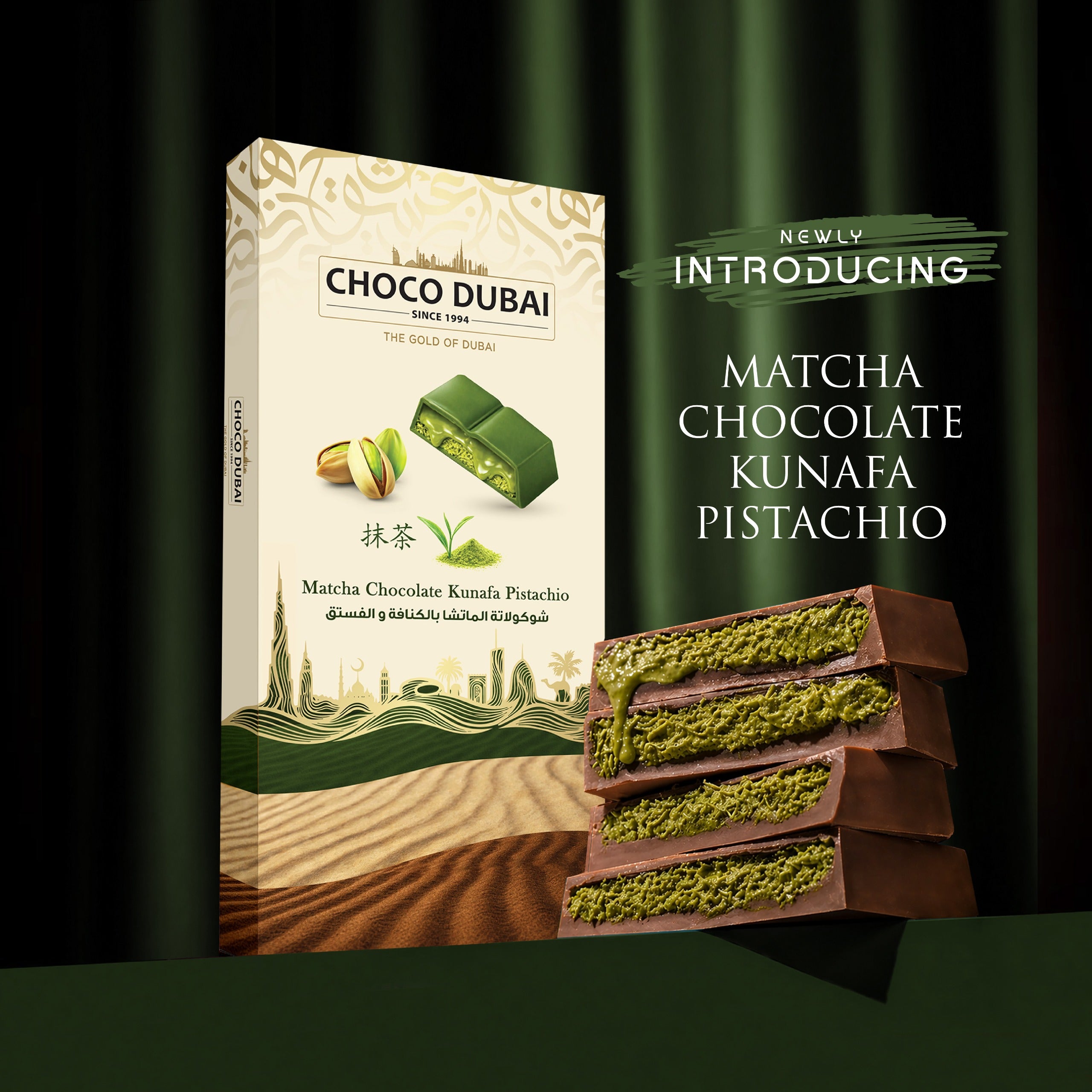 Dubai Kunafa Chocolate 4-Pack Bundle | Milk, Zero Sugar, Caramel & Lotus Biscoff