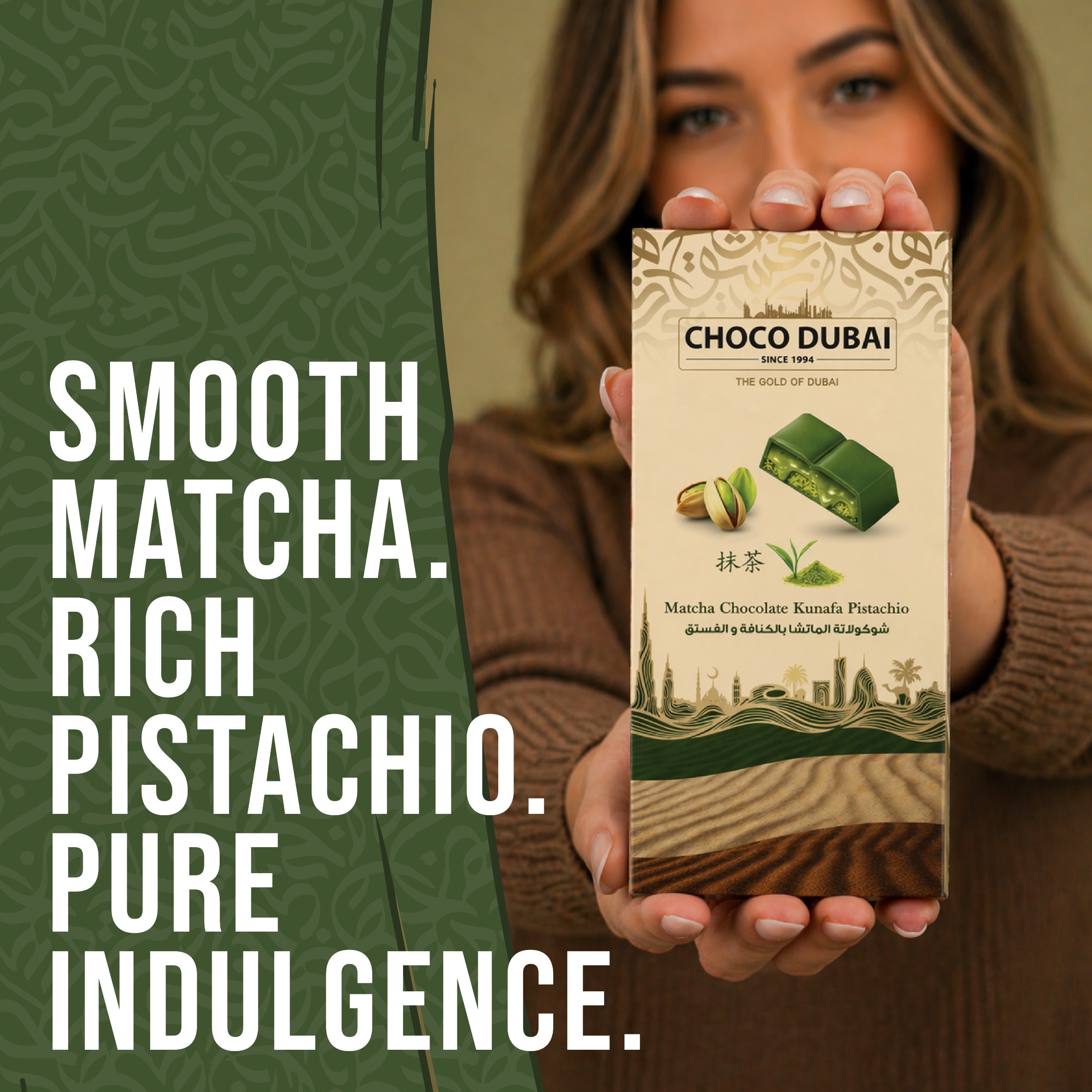 Dubai Kunafa Chocolate 4-Pack Bundle | Milk, Zero Sugar, Caramel & Lotus Biscoff