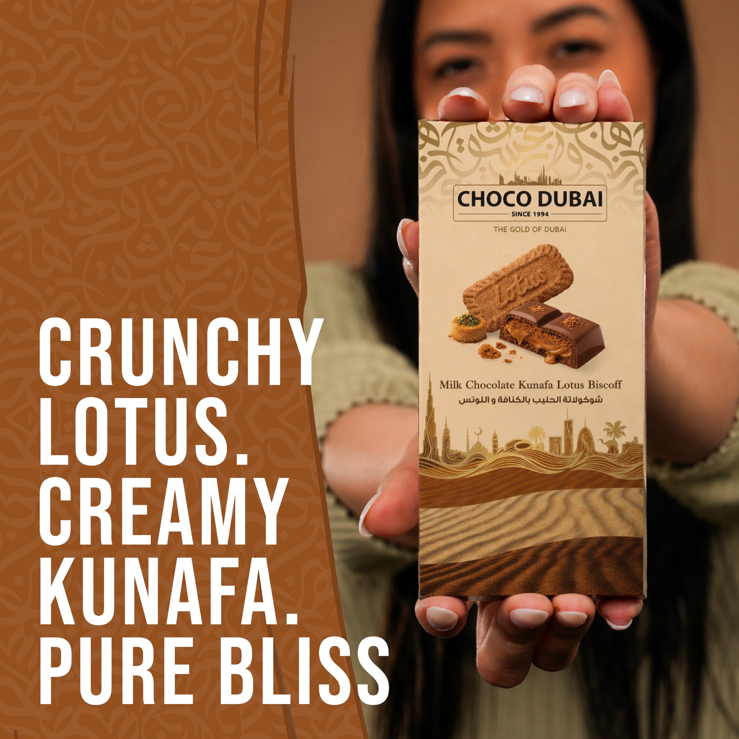 Dubai Kunafa Chocolate 4-Pack Bundle | Milk, Zero Sugar, Caramel & Lotus Biscoff