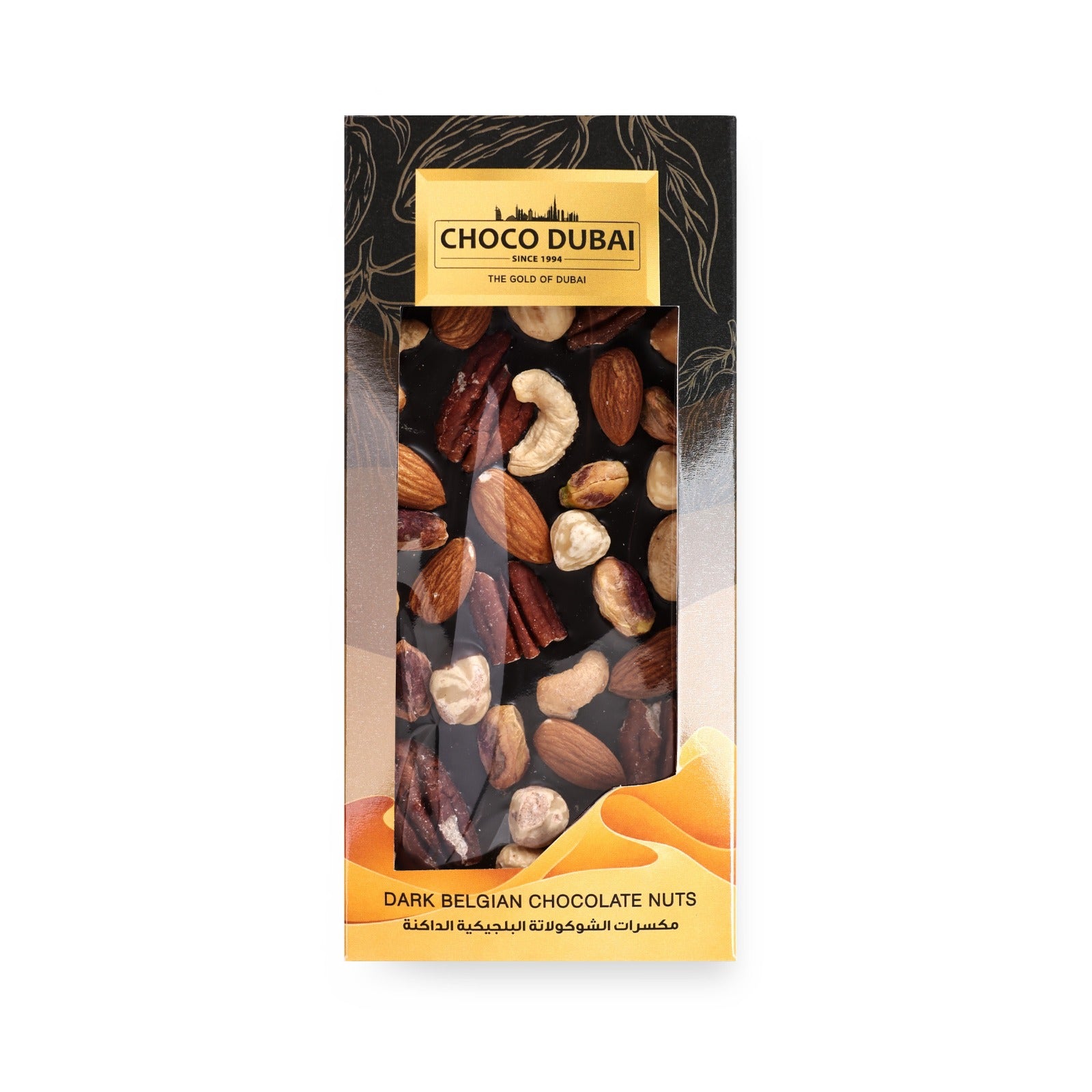 Belgian Dark Chocolate Mixed Nuts Bar (80g)