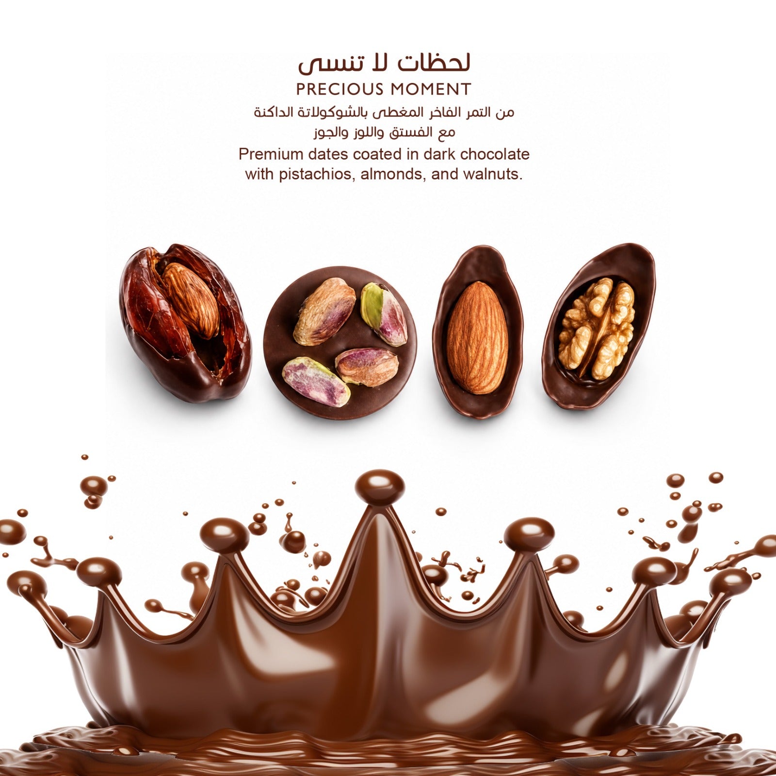 Choco Dubai Assorted Dark Chocolate Collection – Dates, Pistachio, Almond & Walnut 250g