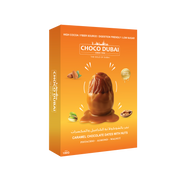 Choco Dubai Caramel Chocolate Dates with Nuts – Dubai Edition (100g)