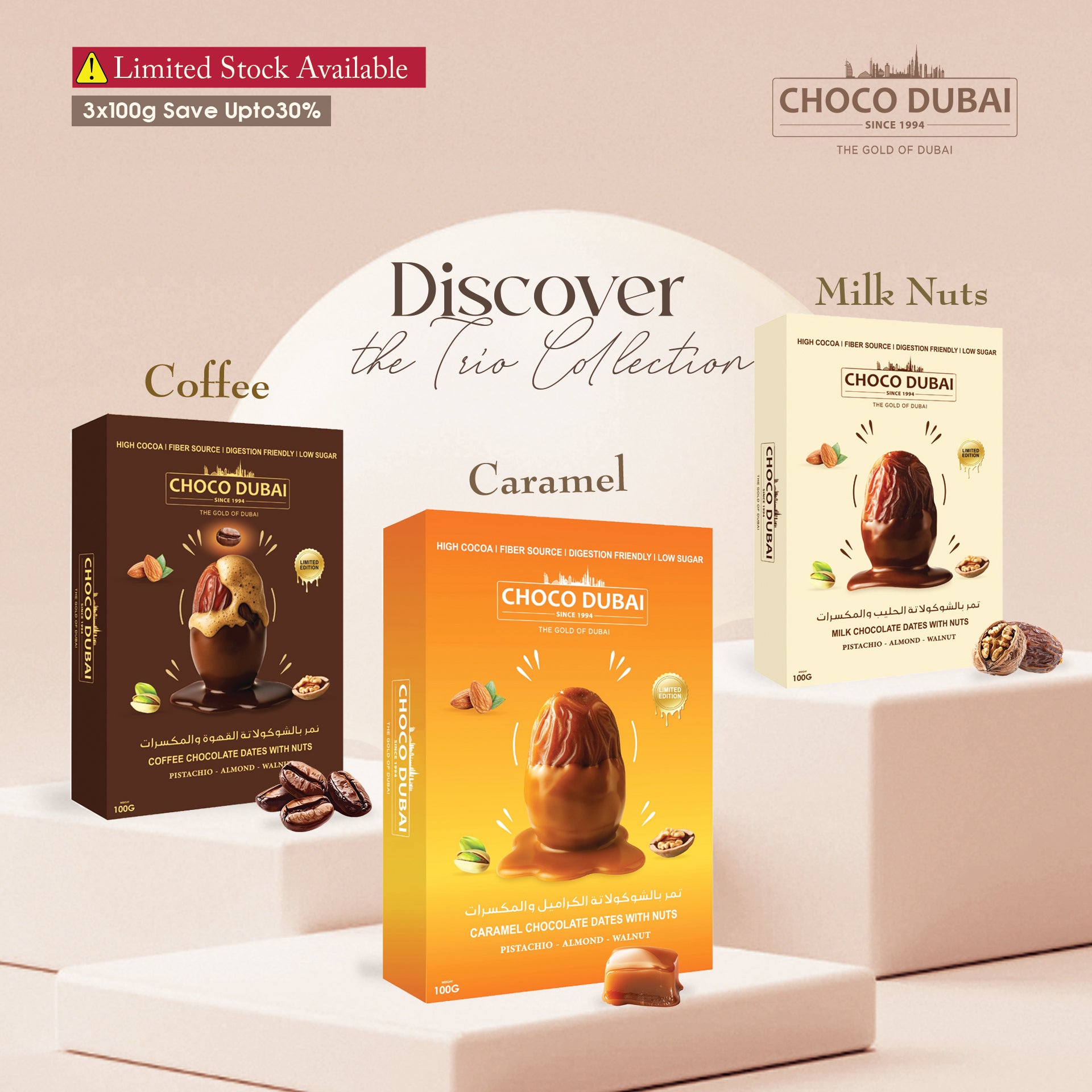 Choco Dubai Classic Trio Collection – Coffee, Caramel & Milk (3 x 100g)