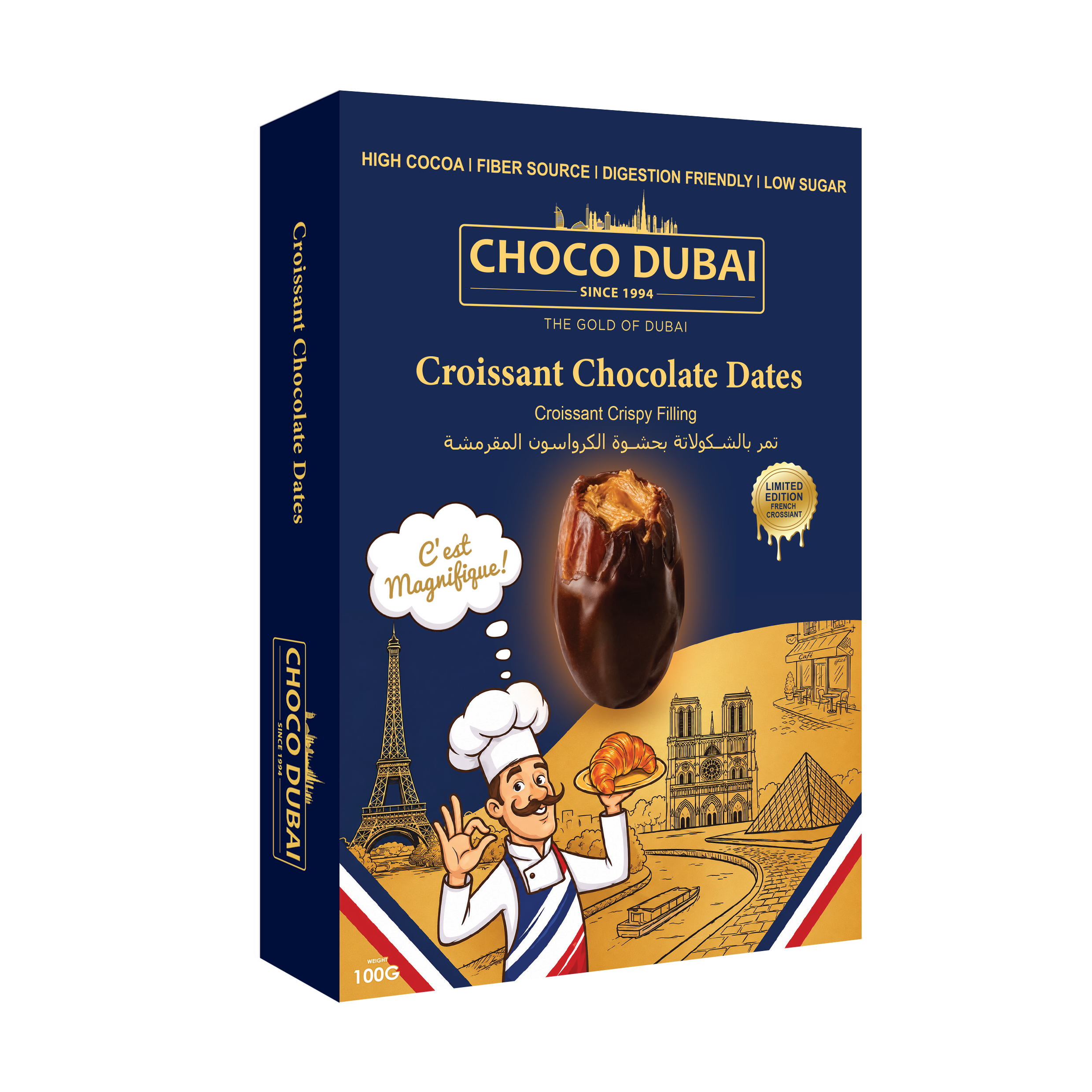 Croissant Chocolate Dates 100g | Croissant Crispy Filling