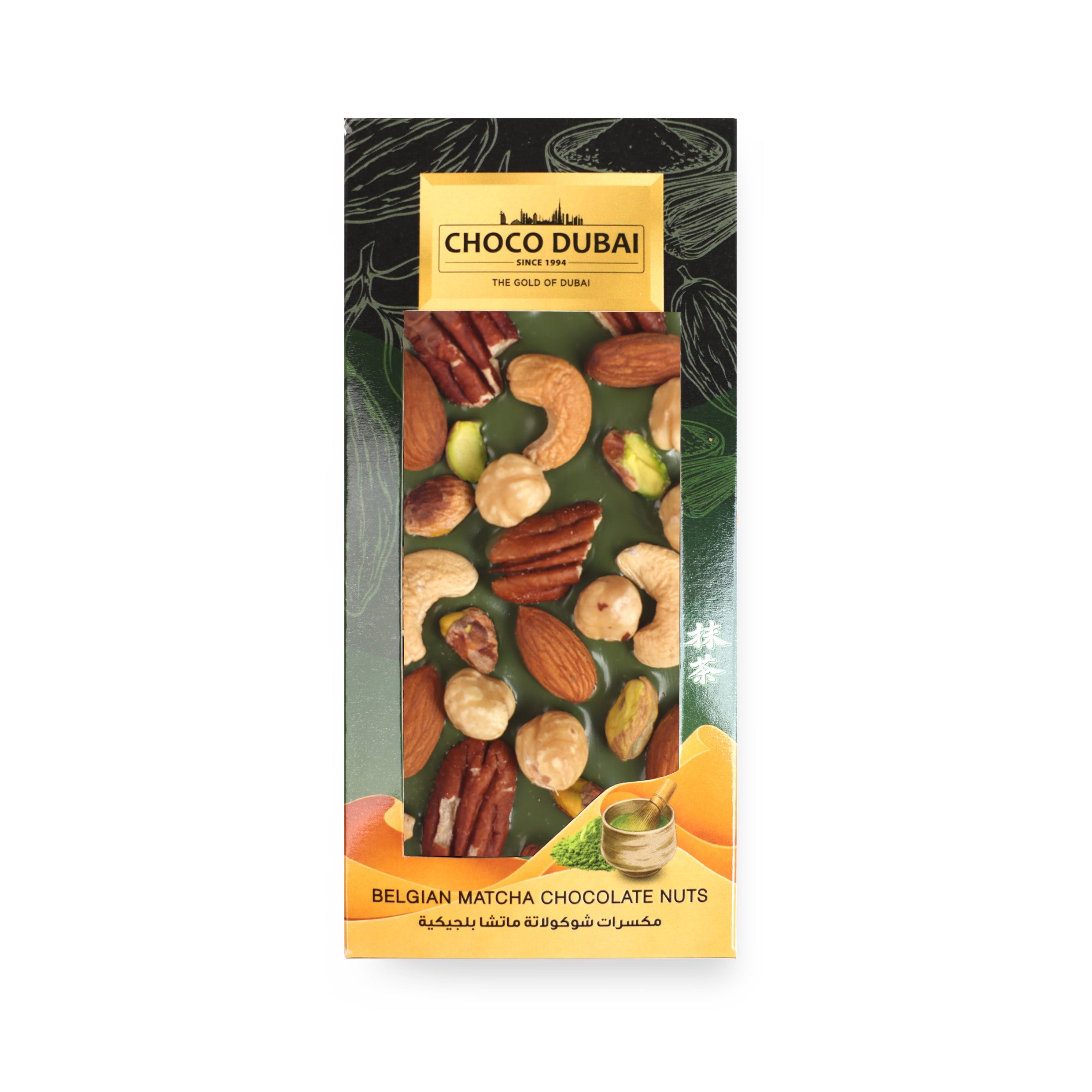 Belgian Matcha Chocolate Mixed Nuts Bar (80g)