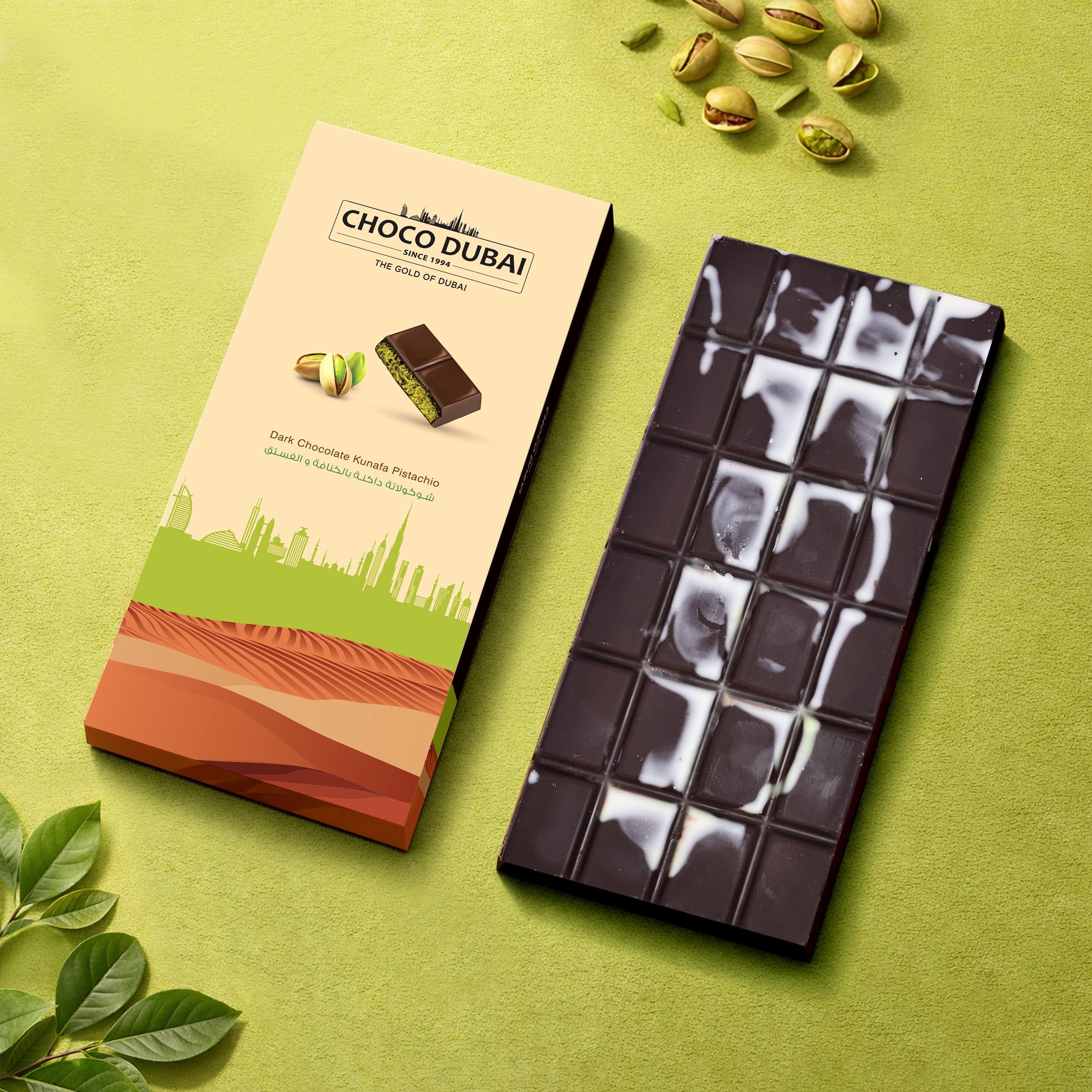 Dark Chocolate Kunafa Pistachio – 100g