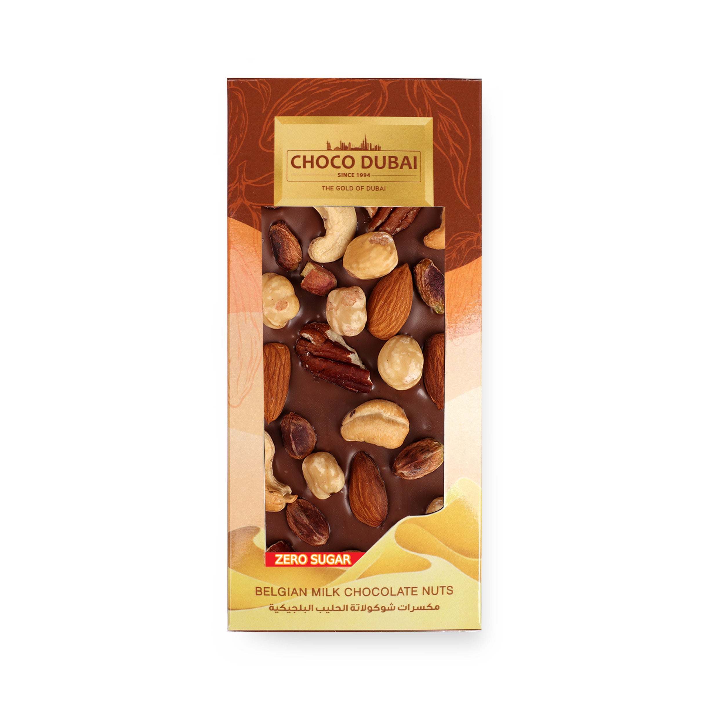 Belgian Milk Chocolate Mixed Nuts Bar (80g) – Zero Sugar