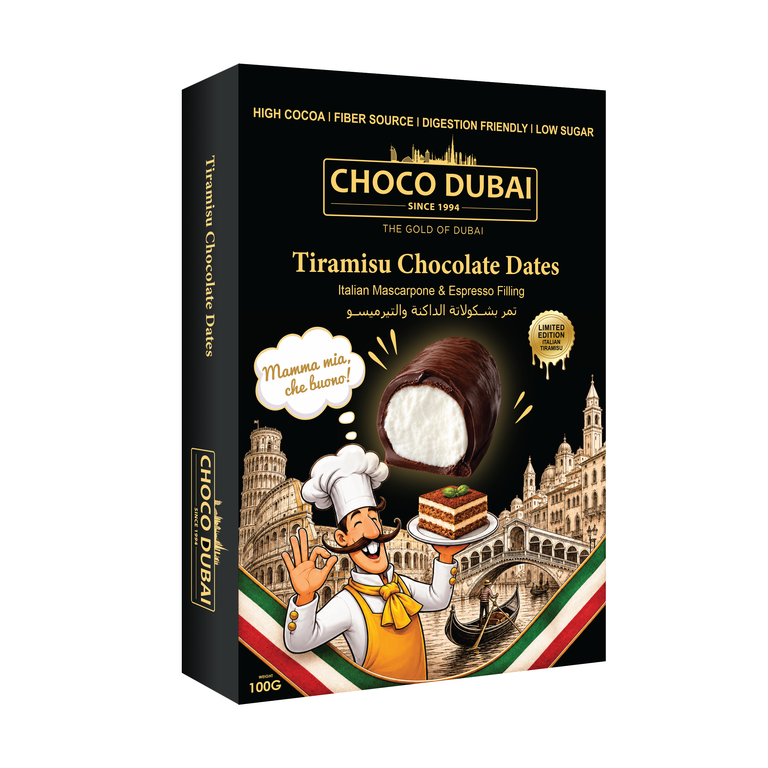 Tiramisu Chocolate Dates 100g | Italian Mascarpone & Espresso Filling