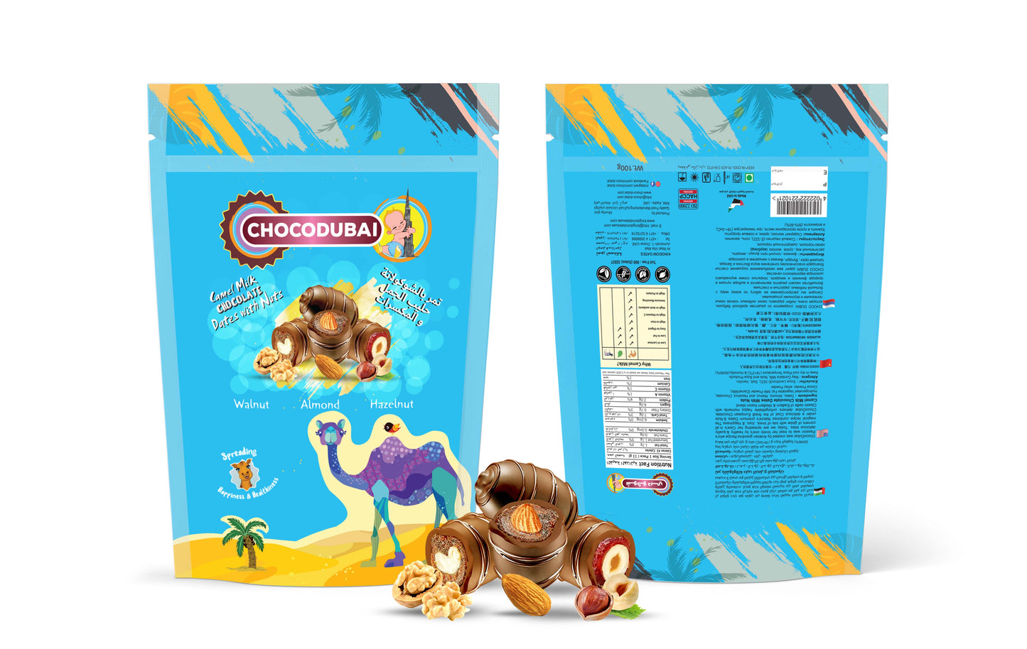 Camel Milk Chocolate Dates with Nuts 100g - choco-dubai
